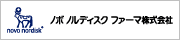 Novonordisk